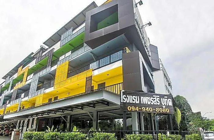 Hotel Petchsiri Boutique