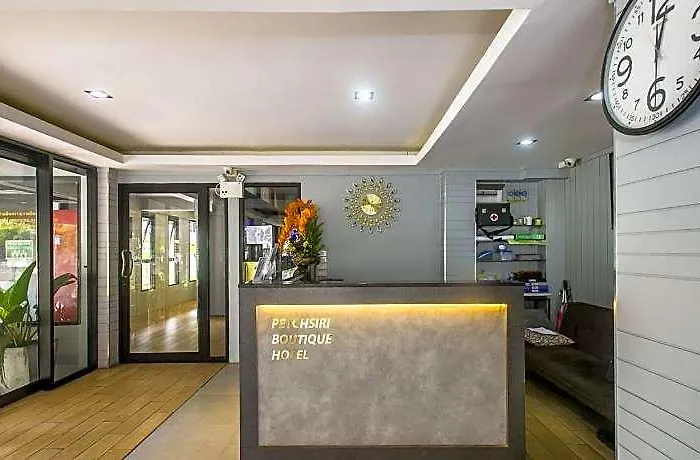 Hotel Petchsiri Boutique