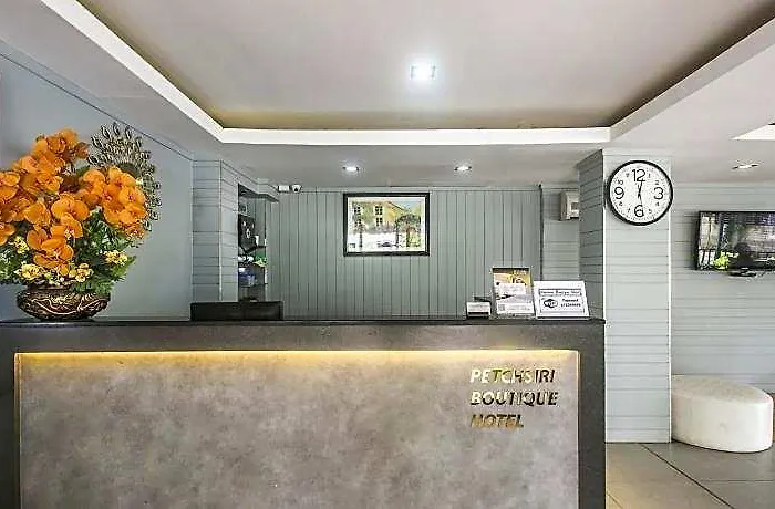 Petchsiri Boutique Hotel Bangkok