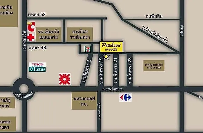 Petchsiri Boutique 2*